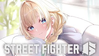 【スト6】すこしすこしすこし【ぶいすぽっ！/ 藍沢エマ】