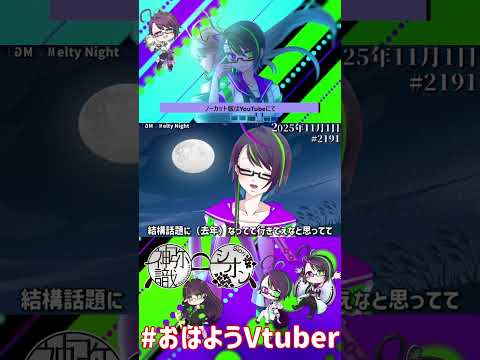 thumbnail_gGnXQnnWEA0