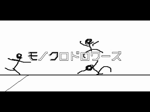 えくしい 棒人間pの最新動画 Youtubeランキング