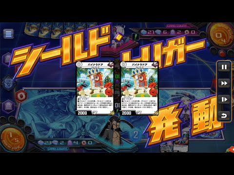 thumbnail_gGx-G3qAHLU