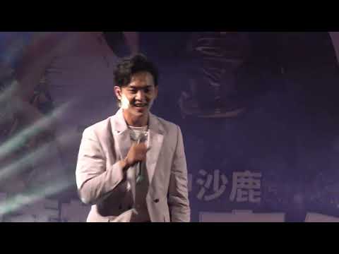 2026年台中沙鹿南勢里南斗宮恭祝關聖帝君聖誕千秋晚會8月6日主持人小潔，藝人張瀞、吳雨璇、郭忠祐、戴梅君#台網TNTV中網CTTV華網TVTV中華網TVCS陸視MLTV陸網TVTS民網TVPS 26