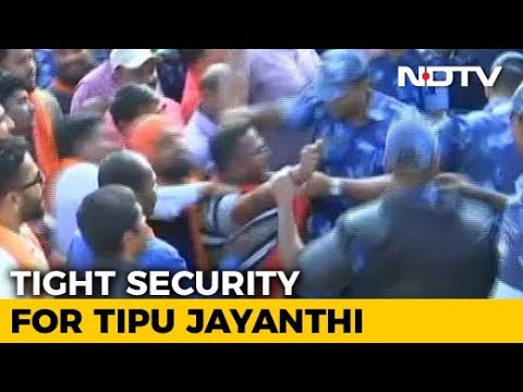 WATCH #Controversy | BJP Miffed, Protesters Detained As Karnataka Celebrates TIPU JAYANTI #India #Politics