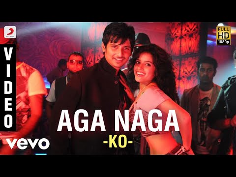 Ko - Aga Naga Video | Jiiva, Karthika | Harris - UCTNtRdBAiZtHP9w7JinzfUg