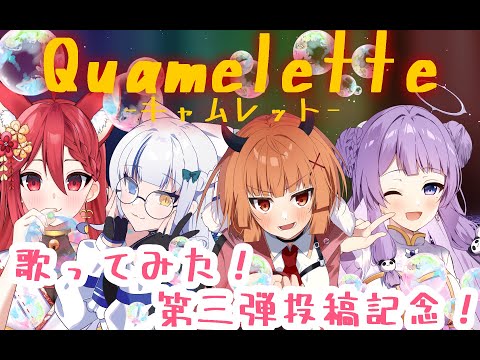 thumbnail_gHEtnBJMs0Y