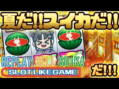 thumbnail_gHFvFqpRsVg