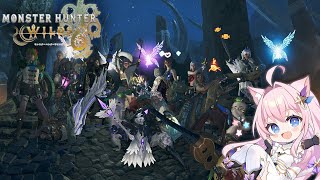 【参加型】初見様、初参加大歓迎っ！神おま周回【モンハンワイルズ】