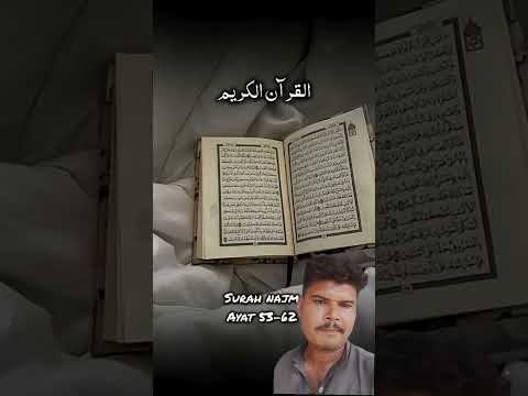 help donation jazzcash 03003688342 easypaisa 03173455047 IBN MCB BANK  PK65 0814133781001295