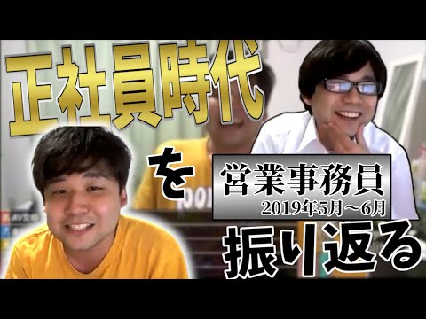 新よりぬき七原くんの最新動画 Youtubeランキング