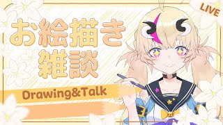 【お絵描き】第2回！ゼノギアスに出てきたキャラをち〇かわ風に描く！【新人Vtuber/来栖茉莉花 】