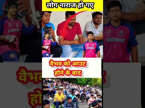 apka cm kon 👉 Bihar Election Results 2025: जनता ने चुना अपना CM | आपका CM कौन? | Bihar Politics Live