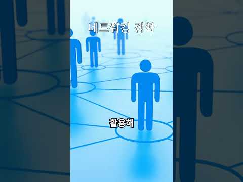 미국에서 성공적인 IT 커리어를 쌓는 법 #미쿡엔지니어 #실리콘밸리 #코딩강좌