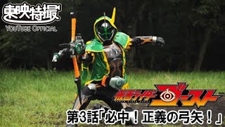 動画サムネイル