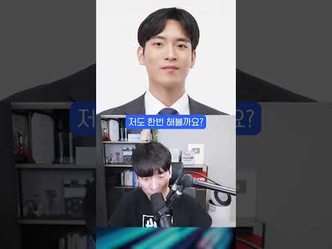 이미지 편집으로 강력해진 그록 ㄷㄷ #shorts