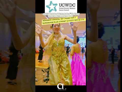 #라인댄스 #<strong>라인댄스대회</strong> #linedance #ucwdcinchon #국제대회 #advance #crystal1st #김수비 #챔프라인댄스 #선릉역7번출구 010 8833 4921