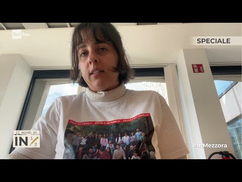 Shira Havron: "La mia famiglia rapita nella Striscia di Gaza" - In mezz'ora 15/10/2023