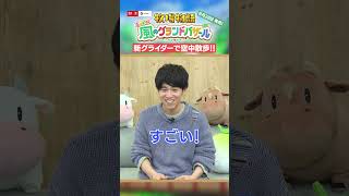 動画サムネイル