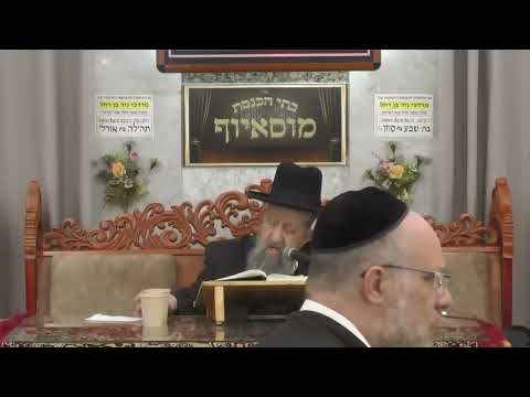 פרשת שמיני • ניסן תשפ"ו