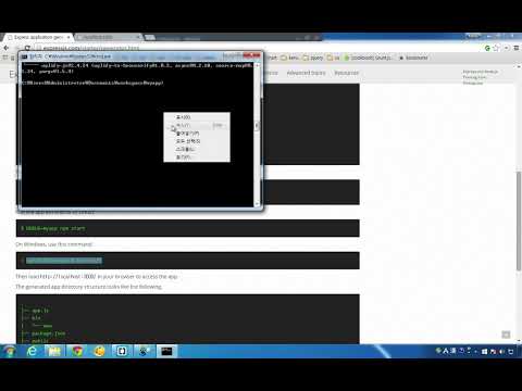 nodejs07 expressjs