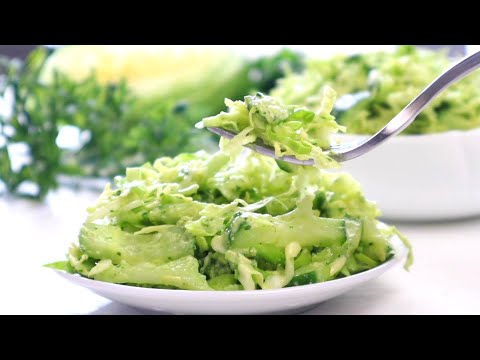 Салат «Зелёная Богиня» / Всего ДВА ингредиента и Супер Заправка! Свеженький Лёгкий салат из капусты