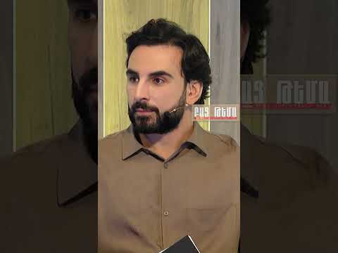 Դերասան՝ Առանց Դիպլոմի / Բաց Թեմա