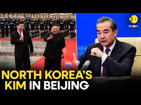 China FM LIVE: China Responds to Kim Jong-un’s Surprise Visit to Beijing for WWII Parade | WION LIVE