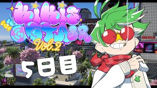 【#KiKi鯖GTA2SR】バイとリーダーとして働きすぎる男 5日目【大門地リューゴン】