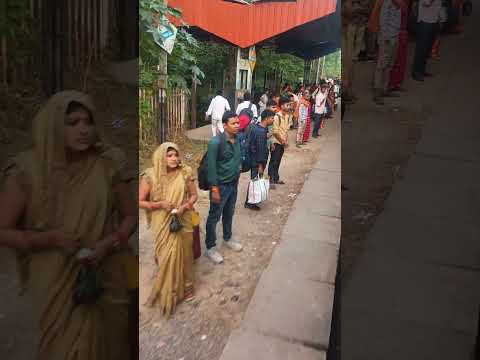 टूंडीगंज स्टेशन