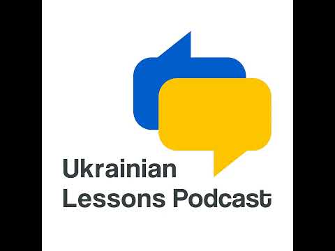 ULP 6-235 | Марко Кропивницький і театр корифеїв | Ukrainian Lessons Podcast Season 6
