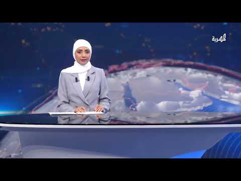 قناة المهرية الفضائية