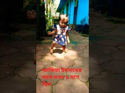 cute baby laughs and style #viralvideosshort #cutebaby #cutebabies #anmals