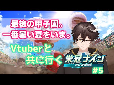 thumbnail_gJw_tZfn3zA