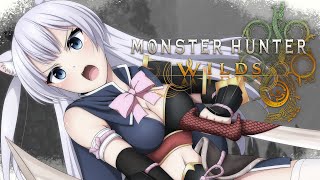 初見さん大歓迎【🔰モンハンワイルズ】購入からキャラクリまで【 #monsterhunterwilds  】