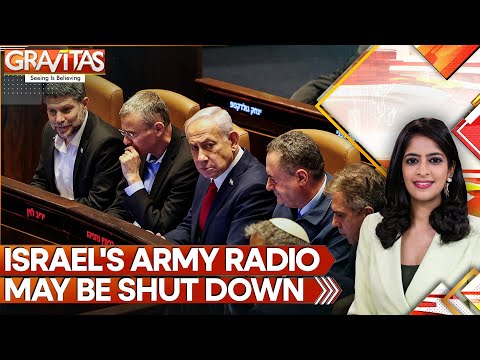 Israel's Cabinet Voted To Shut Down The Popular National Radio | GRAVITAS
