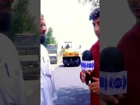 معلومات راجع به باز سازی سرک پغمان - #Shorts