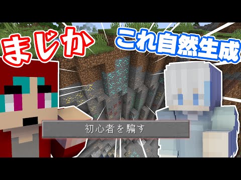 ルザクのゲームするやつの最新動画 Youtubeランキング