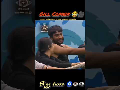 gilli comedy #trending #comedy #biggboss #kannada comedy #kicchasudeep #trending #biggbosskannada