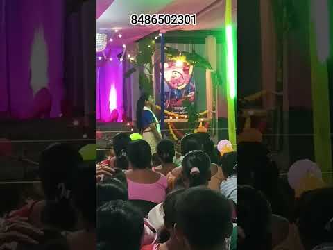 Chandrama devi nagara naam।। sipajhar darrang।। #nagaranaam #shortvideo