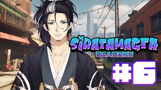 【 #たまグラ #SiratamaGTA鯖 】#6：3日ほどファームしてました【#Vtuber】