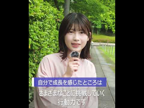 【関大×行動力】関大生が夢中なコト!(静岡県出身)
