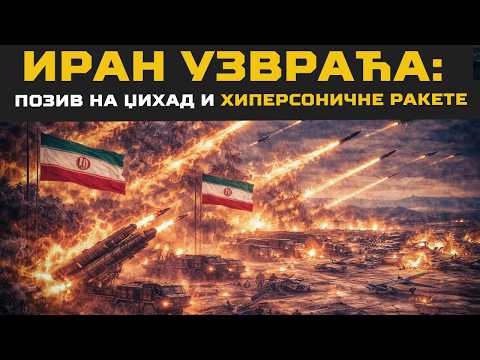 Iran UZVRAĆA: poziv na džihad, hipersonične rakete