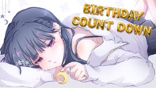 【 誕生日カウントダウン 】みんなと一緒に迎えたい誕生日🍰🎉✨【小清水 透 / にじさんじ】