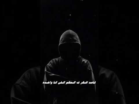 "النغمة دي تكسر القلب 💔"#حالات_واتس #حزين #حزن #حزينة #ترند #اكسبلور