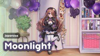 Moonlight / Yo-Sea【Live Cover】