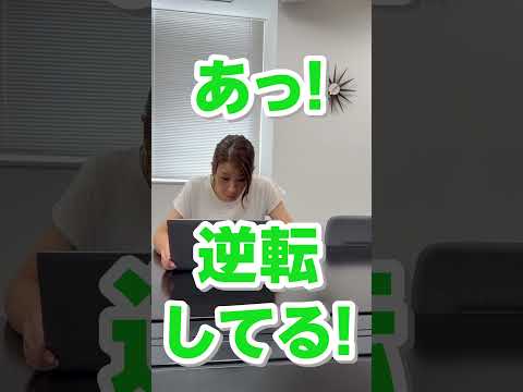 沖縄あるある【甲子園の試合中の電話はダメ】沖縄尚学 初優勝おめでとう！#shorts