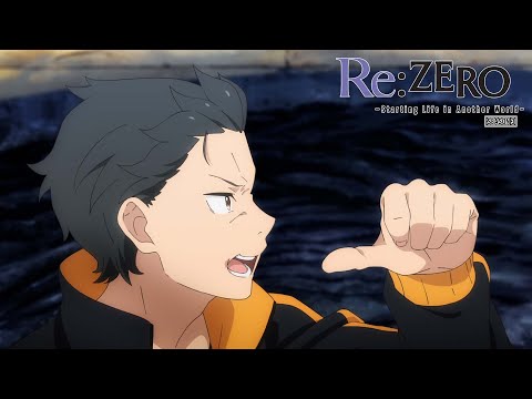 Emilia is MY Waifu! | Re:ZERO -Starting Life in Another World- Season 3