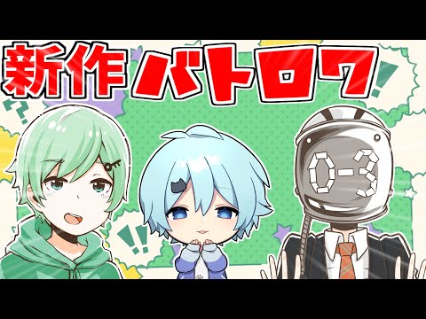 ラメリィ Ramerryの最新動画 Youtubeランキング