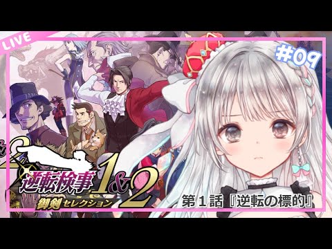 夢咲ゆん - Vtuberデータベース｜Vtuber post【Vポス】