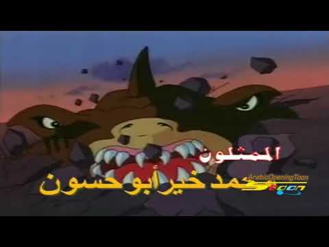 شارع القرش اغنية البداية