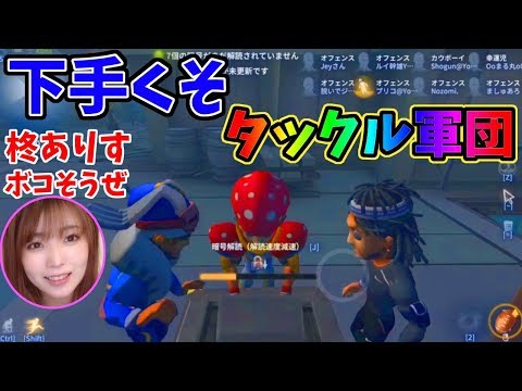 【第五人格】今のサバイバー超有利なダブルハンターならオフェンス軍団でも勝てるんじゃねｗｗｗ【IdentityⅤ】