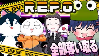 【 R.E.P.O. 】”一度も死なない”自信があります、爆笑ホラーステルス金策ゲーム　VTuber 二次元おしょう /おにちゃん / 点屋